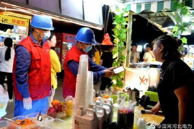 上門服務(wù)夜經(jīng)濟，保障夏季安全用電