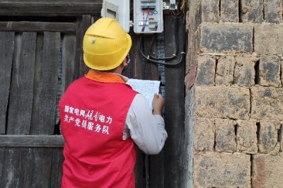 對(duì)大唐臺(tái)區(qū)開(kāi)展低壓巡視