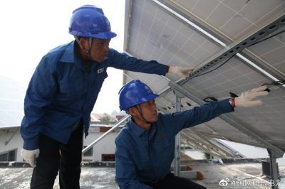 國(guó)網(wǎng)桓臺(tái)縣供電公司對(duì)光伏設(shè)備進(jìn)行巡檢