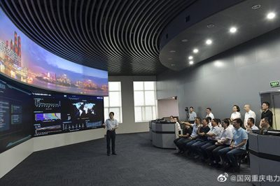 重慶市能源大數(shù)據(jù)中心正式掛牌成立??面向全社會提供智慧能源服務(wù)