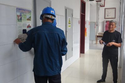 用電設(shè)施進行逐一排查助力學(xué)校開學(xué)復(fù)課