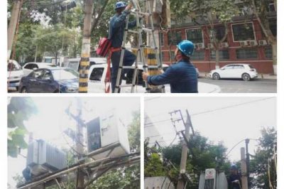 發(fā)現(xiàn)配明二線(xiàn)石化支#06桿配變滲油