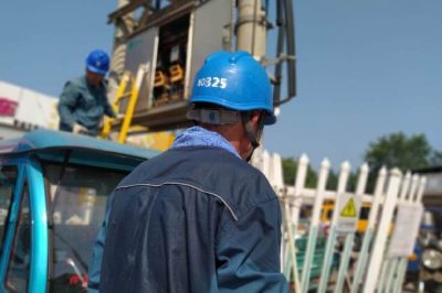 重慶市南供電公司《抗洪搶險 安全有序復(fù)電告客戶書》