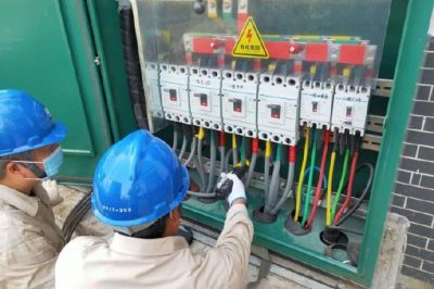 橫溪供電所圓滿完成活動現(xiàn)場保電任務(wù)