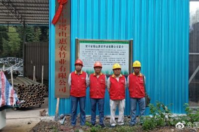 對(duì)供線路、用電設(shè)施設(shè)備開(kāi)展全面細(xì)致的檢查和巡視