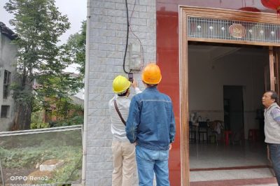 西埠頭臺(tái)區(qū)開展計(jì)量檢查