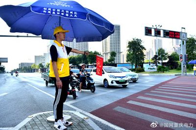 服務文明城區(qū)創(chuàng)建 彰顯電力社會責任