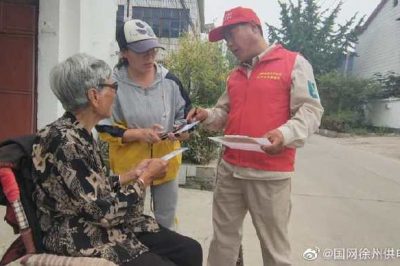 “電力先行官”，架起服務(wù)連心橋