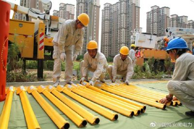 國網(wǎng)合肥供電公司順利完成創(chuàng)新大道19號電力桿線改造工作