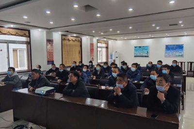 開展安全助手APP應(yīng)用培訓(xùn)