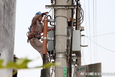 配變更換?？煽坑秒? title=