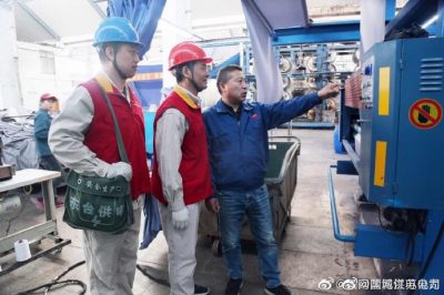 秋檢 保障扶貧企業(yè)安全可靠用電