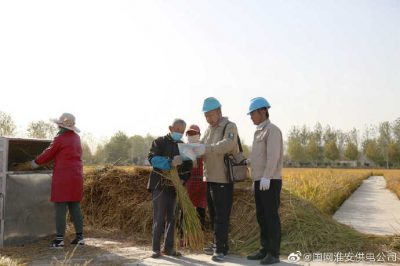 “電保姆”傾情服務(wù)，保障用戶用電無憂