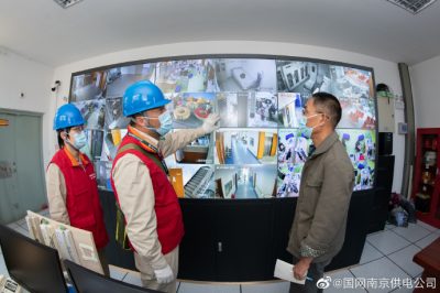 為可靠用電體檢 為經(jīng)濟(jì)用電建言