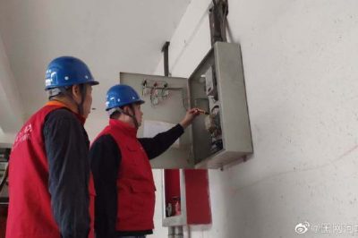 國(guó)網(wǎng)邯鄲市永年區(qū)供電公司組織開(kāi)展秋季隱患排查活動(dòng)