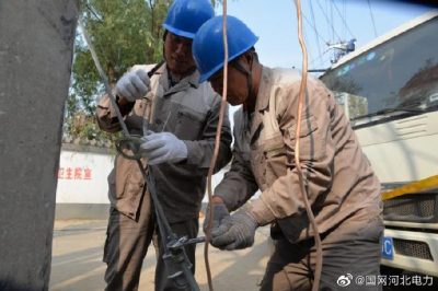 加快推進(jìn)該線路的“煤改電”、線路建設(shè)改造