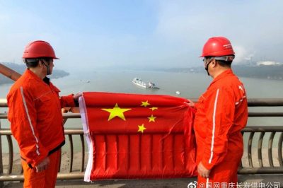 令人興奮的消息：祖國的珠海艦來重慶了！