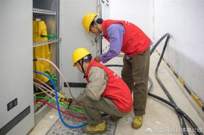 對(duì)新昌農(nóng)民豐收節(jié)暨浙江餐飲產(chǎn)業(yè)發(fā)展大會(huì)展開為期三天的供電保電服務(wù)