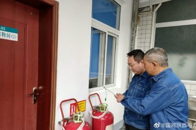 積極開(kāi)展內(nèi)部安全隱患大檢查