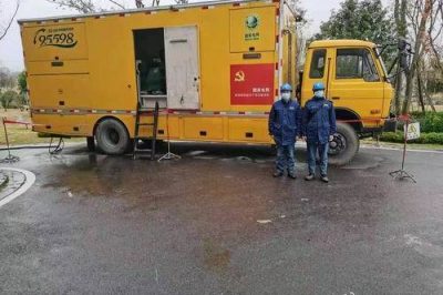 圓滿完成全省重點(diǎn)項(xiàng)目觀摩活動(dòng)保電任務(wù)