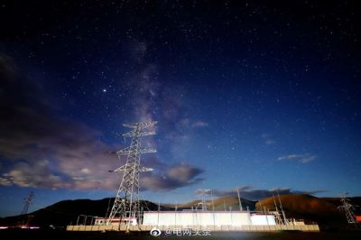 世界海拔最高220千伏變電站啟動帶電成功