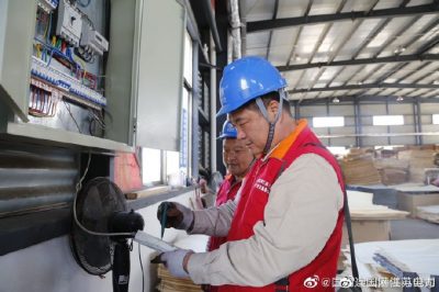 消防安全用電知識進企業(yè)