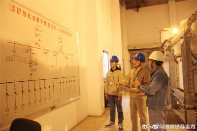 筑牢安全防線 走訪巡查大客戶