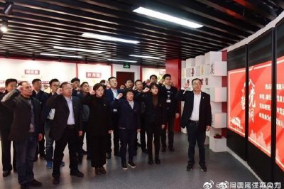 支部聯(lián)動開展主題黨日活動