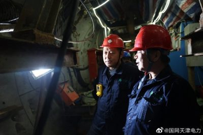 變電站綜合改造電源線工程井下穿越南曹鐵路進(jìn)行盾構(gòu)施工過程檢查