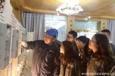 開展“崗位實踐干精彩 提質增效勇?lián)敗敝黝}團建活動