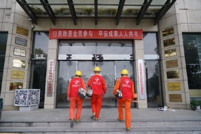 政企聯(lián)動讓電價紅利“飛入”尋常商戶家