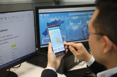 國網(wǎng)省內(nèi)首套高彈性電網(wǎng)掌上調(diào)度駕駛艙在杭投入試運行