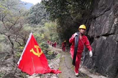 踐行社會(huì)責(zé)任 為山區(qū)送去可靠電