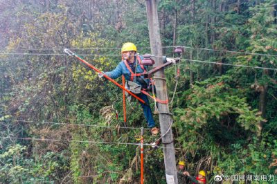 1O千伏詹壁線高嶺支線28號(hào)瓷瓶破損