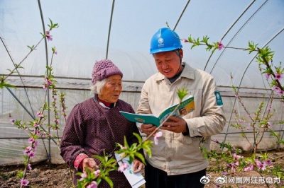 開展電力設(shè)施保護(hù)宣傳工作  普及科學(xué)用電常識