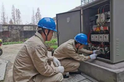 對陶吳糧管宿舍樓老舊表箱進(jìn)行集中升級改造