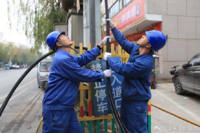 315千伏臺區(qū)出線電纜出現(xiàn)破損