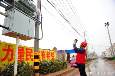 對配變臺區(qū)、供用線路、表尾接線等進(jìn)行精心排查