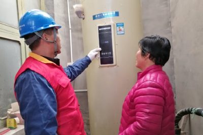 為用戶檢查進戶線、漏電保護器、電采暖設備等用電設備