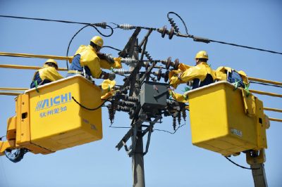 浙江發(fā)出首批面向“三區(qū)三州”人員的帶電作業(yè)實(shí)操證明