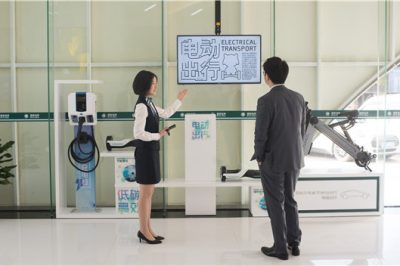 無人營業(yè)廳診斷調(diào)研暨營業(yè)廳智能辦電機(jī)器人成果發(fā)布會順利召開