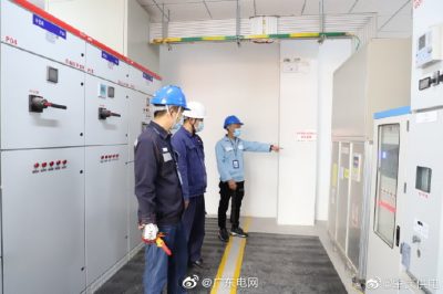 為新增投產(chǎn)送電的肇慶市通產(chǎn)玻璃技術(shù)有限公司“望聞問切”