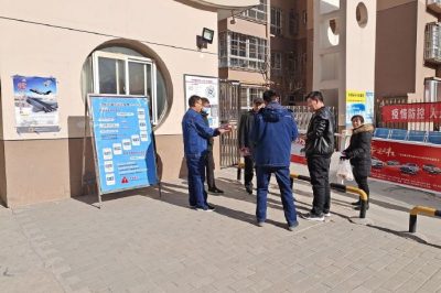 國網(wǎng)延安供電公司北關供電所（河莊坪）組織員工開展“安全用電