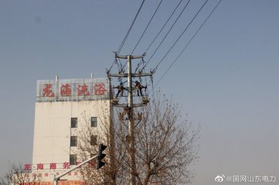 在10千伏旌旗一、二線37號塔處更換柱上開關(guān)2臺