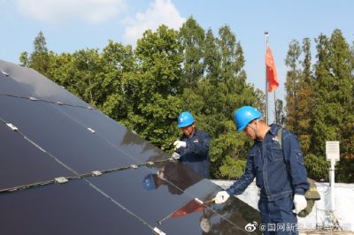 莊鄉(xiāng)鄧莊村光伏項目進行了義務(wù)檢查