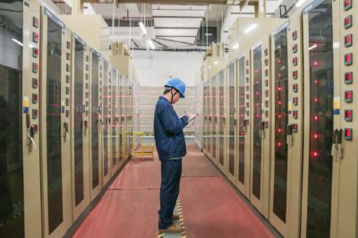 國網(wǎng)新一代變電站二次系統(tǒng)示范工程在杭州開建