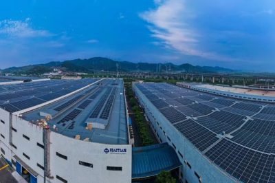 浙江省內(nèi)首筆用能權(quán)市場化交易正式達成