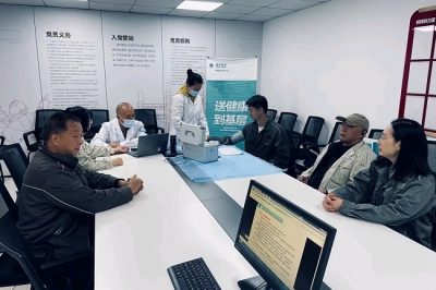 綜合服務(wù)中心送健康到澄江供電所